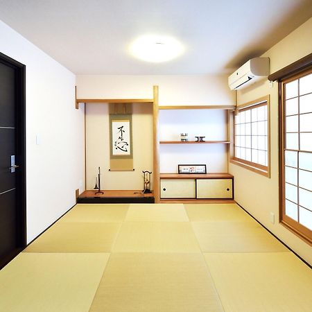 Tsumugi Inn Kyoto Exteriör bild