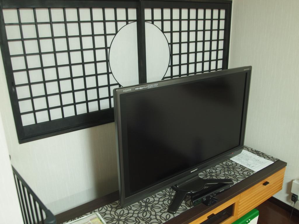 Tsumugi Inn Kyoto Rum bild
